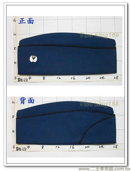 軍用品店|二王軍用品店
