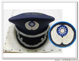 軍用品店|二王軍用品店