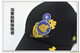 軍用品店|二王軍用品店