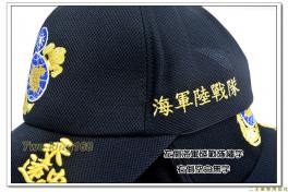軍用品店|二王軍用品店